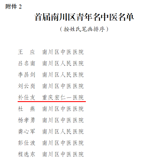 首页| PG电子游戏试玩官方网站