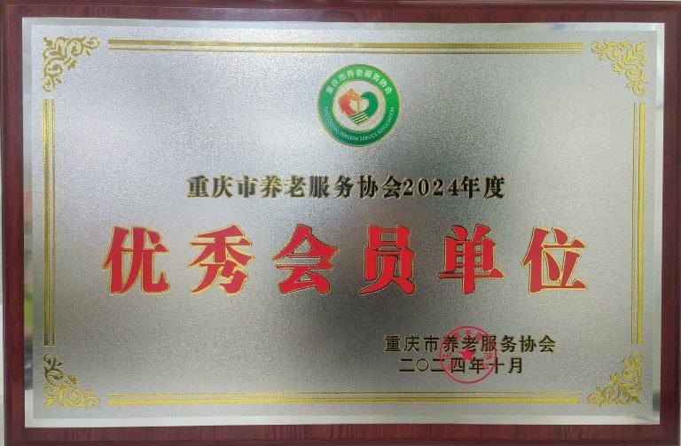首页| PG电子游戏试玩官方网站