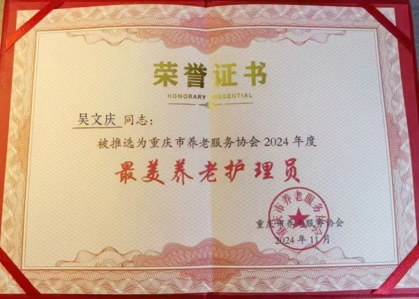 首页| PG电子游戏试玩官方网站