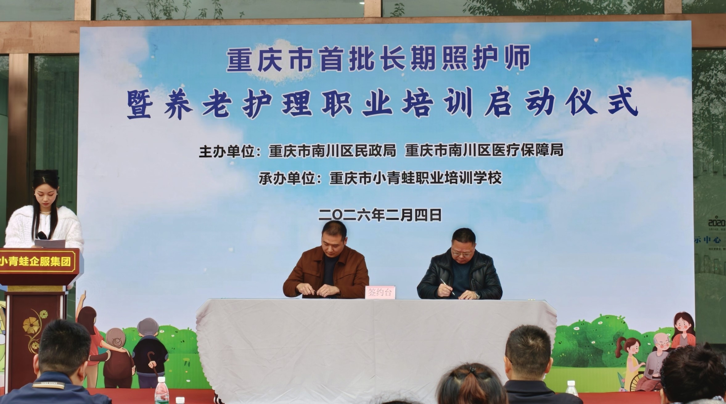 首页| PG电子游戏试玩官方网站