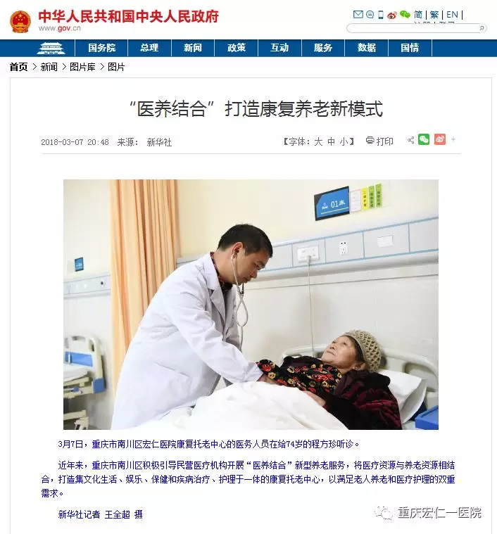 首页| PG电子游戏试玩官方网站