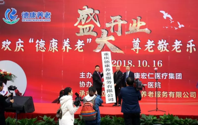 首页| PG电子游戏试玩官方网站