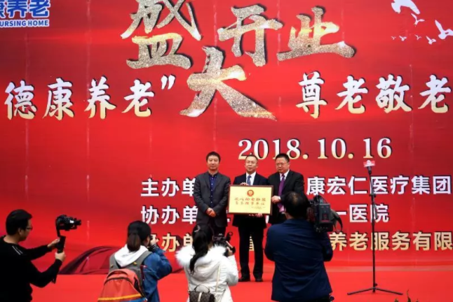 首页| PG电子游戏试玩官方网站