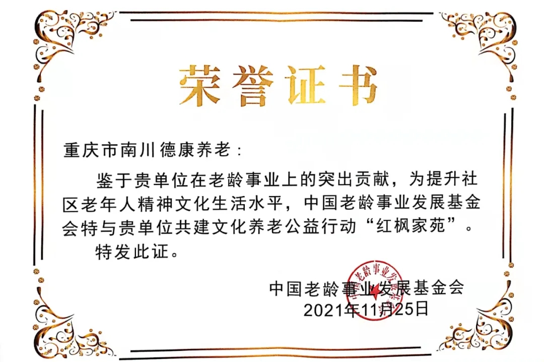 首页| PG电子游戏试玩官方网站